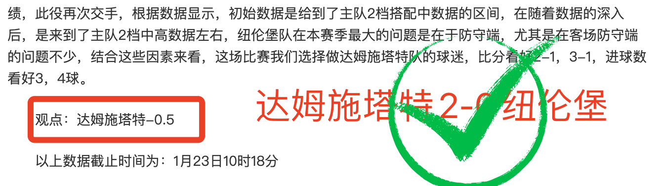 中超改革新,举措揭晓,马德兴提三,金宝博188bet体育官网,金宝博188bet体育直播,体育赛事直播,足球直播