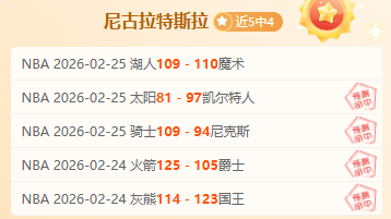 天天耍大牌,联邦大作战,海选活动在,金宝博188bet体育官网,金宝博188bet体育直播,体育赛事直播,足球直播