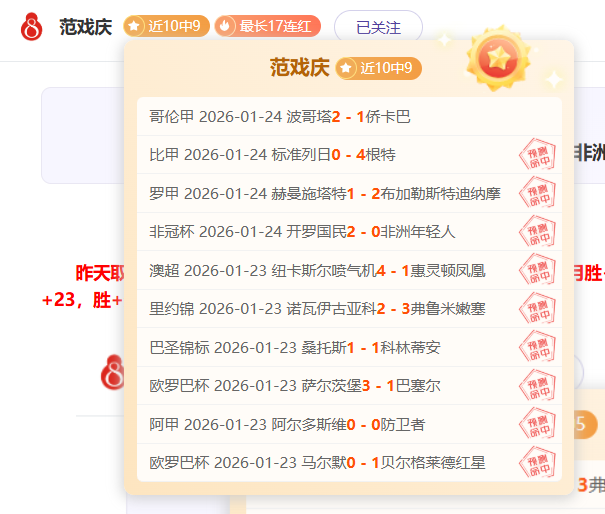 曼城传奇今,夏离队,核心球员愿,金宝博188bet体育官网,金宝博188bet体育直播,体育赛事直播,足球直播