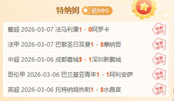 曼城传奇今,夏离队,核心球员愿,金宝博188bet体育官网,金宝博188bet体育直播,体育赛事直播,足球直播
