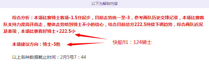 欧联杯,布拉加对决,皇家贝蒂斯,金宝博188bet体育官网,金宝博188bet体育直播,体育赛事直播,足球直播