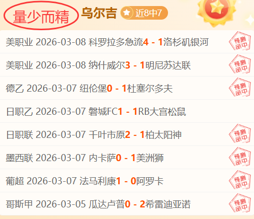 中缅边境马,拉松赛事火,热开跑,金宝博188bet体育官网,金宝博188bet体育直播,体育赛事直播,足球直播