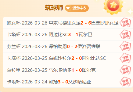 死亡账号,双蓝火焰手,游开启预注,金宝博188bet体育官网,金宝博188bet体育直播,体育赛事直播,足球直播