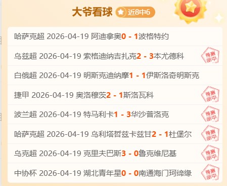 坎塞洛愿留,巴萨,无意重返沙,金宝博188bet体育官网,金宝博188bet体育直播,体育赛事直播,足球直播