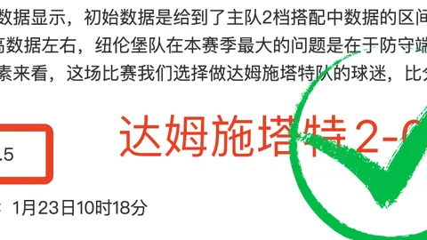 中超改革新举措揭晓！马德兴提三大创新建议：增宽升降级名额、废除递补制度、体能抽测全面启动！