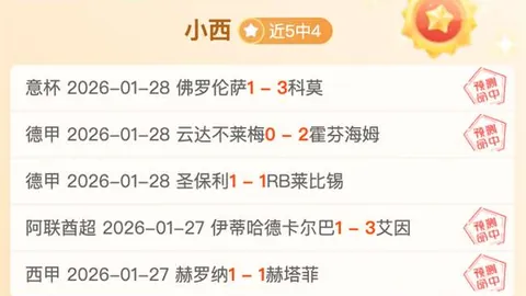 Win 11画图工具全面革新：AI助力，隐藏栏智能，创作体验升级