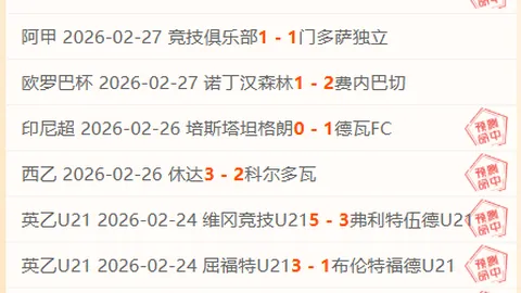 坎塞洛愿留巴萨，无意重返沙特联赛